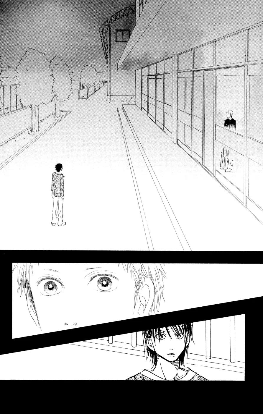 Eichi Chapter 6 page 14 - Chapter 6