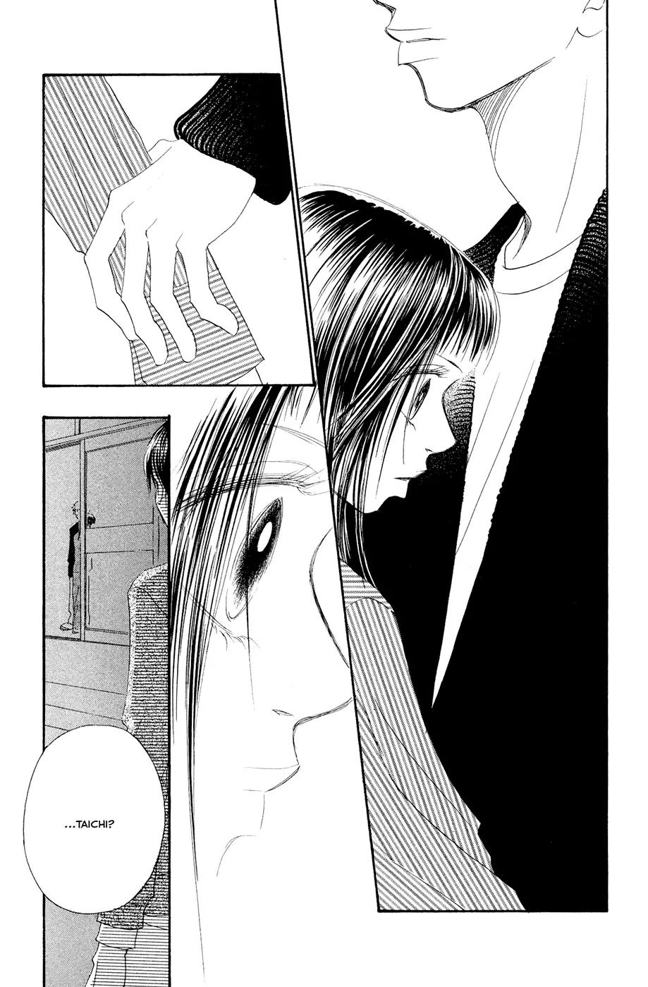 Eichi Chapter 6 page 15 - Chapter 6