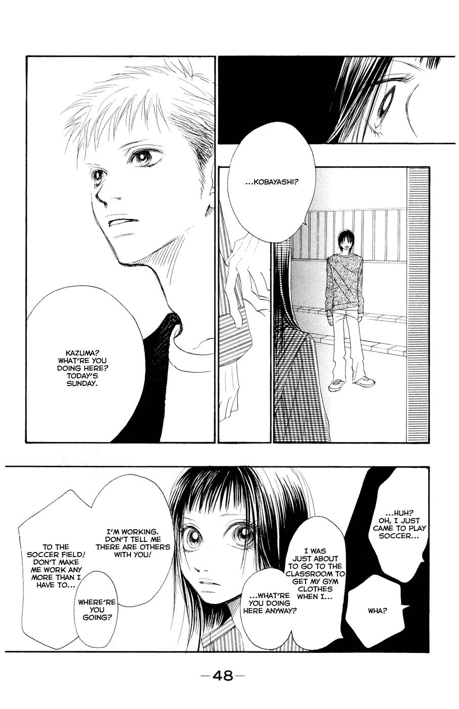 Eichi Chapter 6 page 16 - Chapter 6