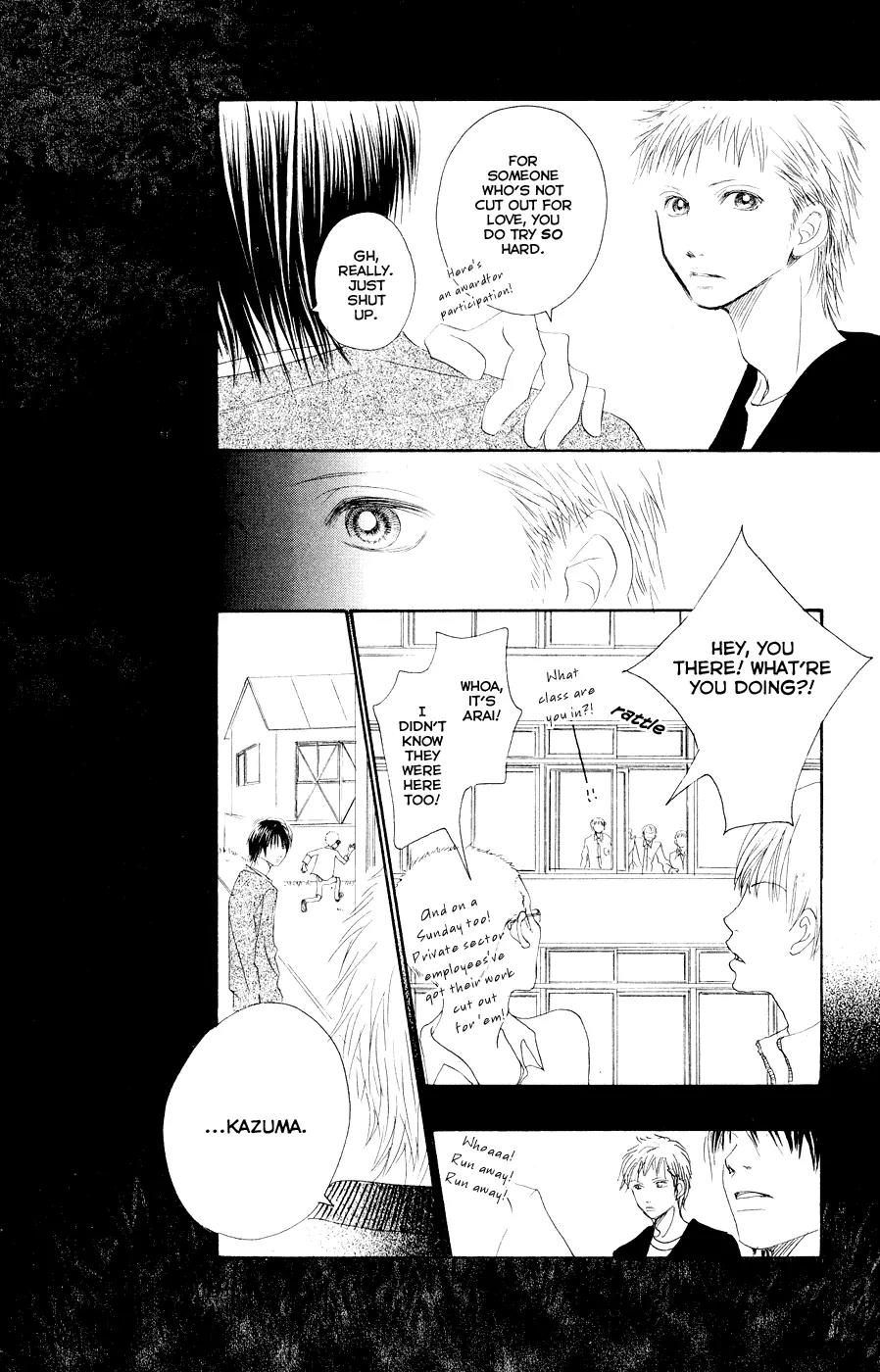 Eichi Chapter 6 page 22 - Chapter 6