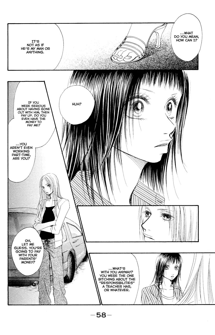 Eichi Chapter 6 page 26 - Chapter 6