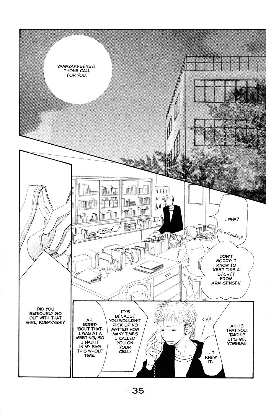 Eichi Chapter 6 page 3 - Chapter 6