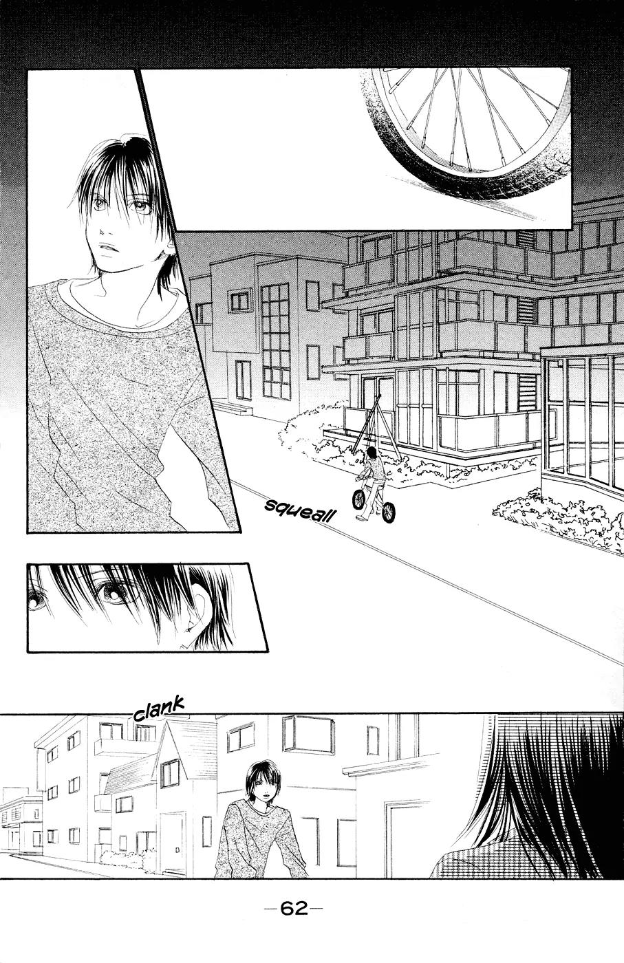Eichi Chapter 6 page 30 - Chapter 6