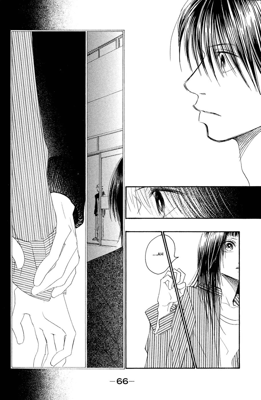 Eichi Chapter 6 page 34 - Chapter 6