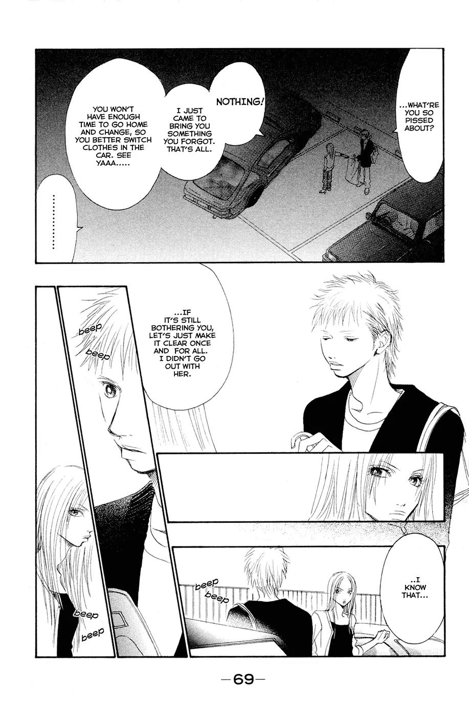 Eichi Chapter 6 page 37 - Chapter 6