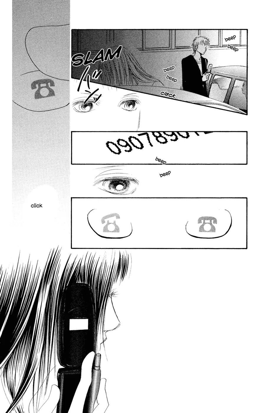 Eichi Chapter 6 page 38 - Chapter 6