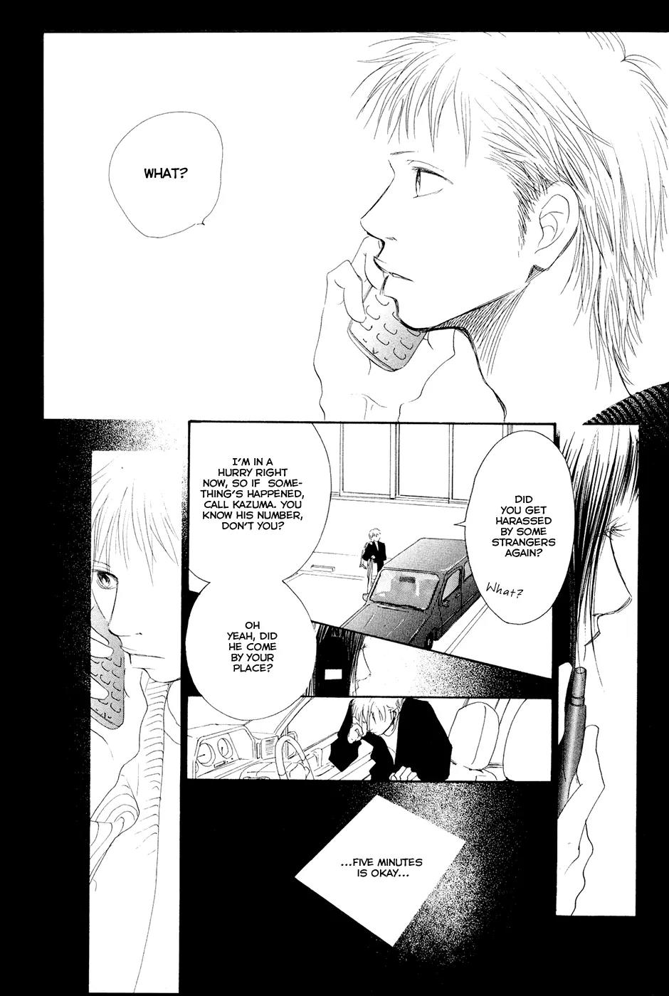 Eichi Chapter 6 page 39 - Chapter 6