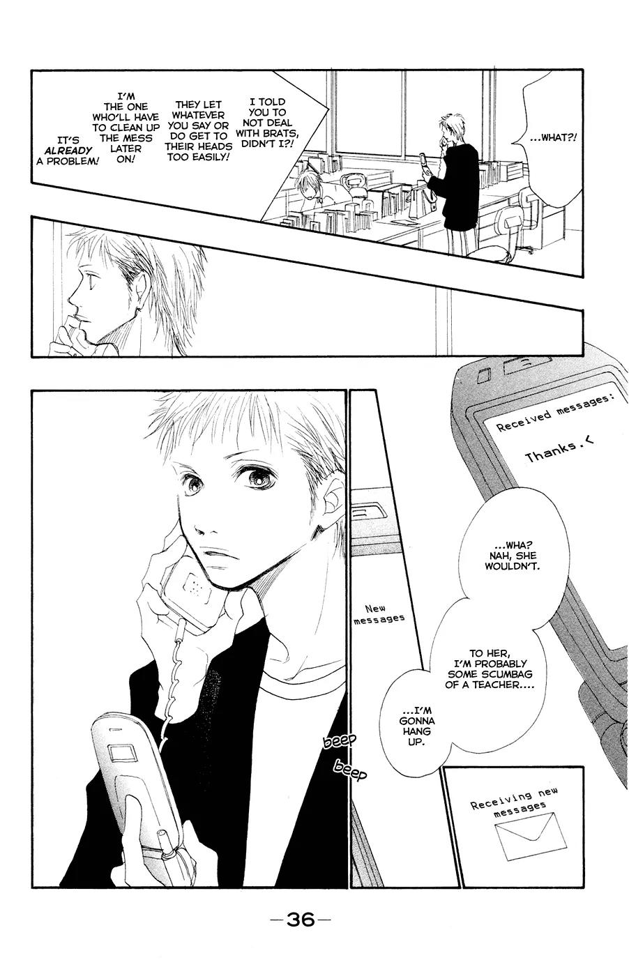 Eichi Chapter 6 page 4 - Chapter 6