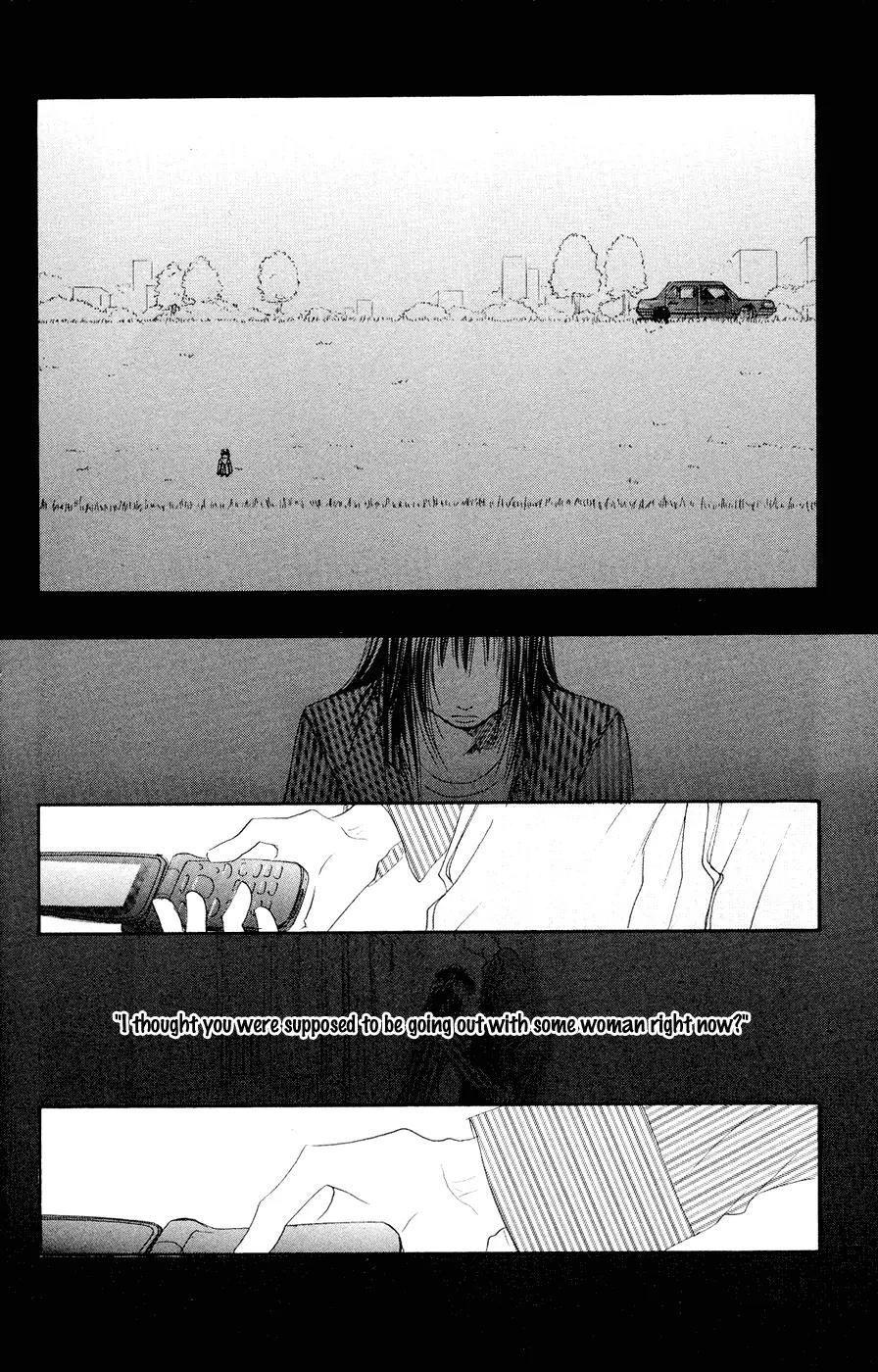 Eichi Chapter 6 page 42 - Chapter 6