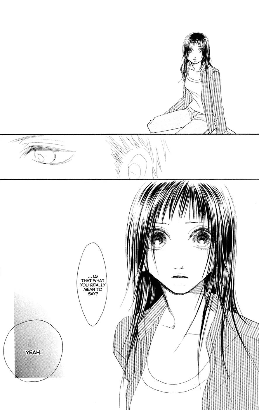 Eichi Chapter 6 page 47 - Chapter 6