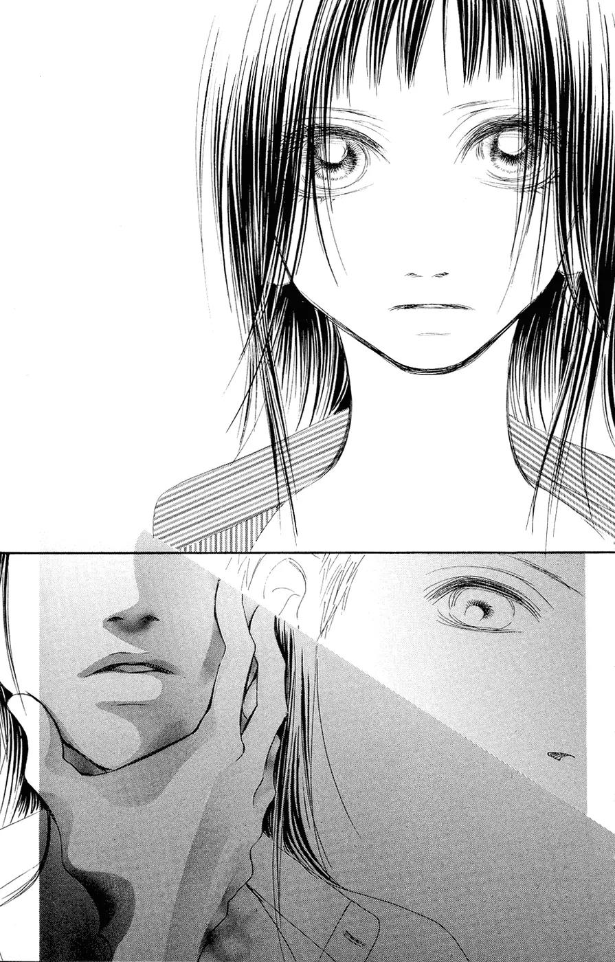 Eichi Chapter 6 page 51 - Chapter 6