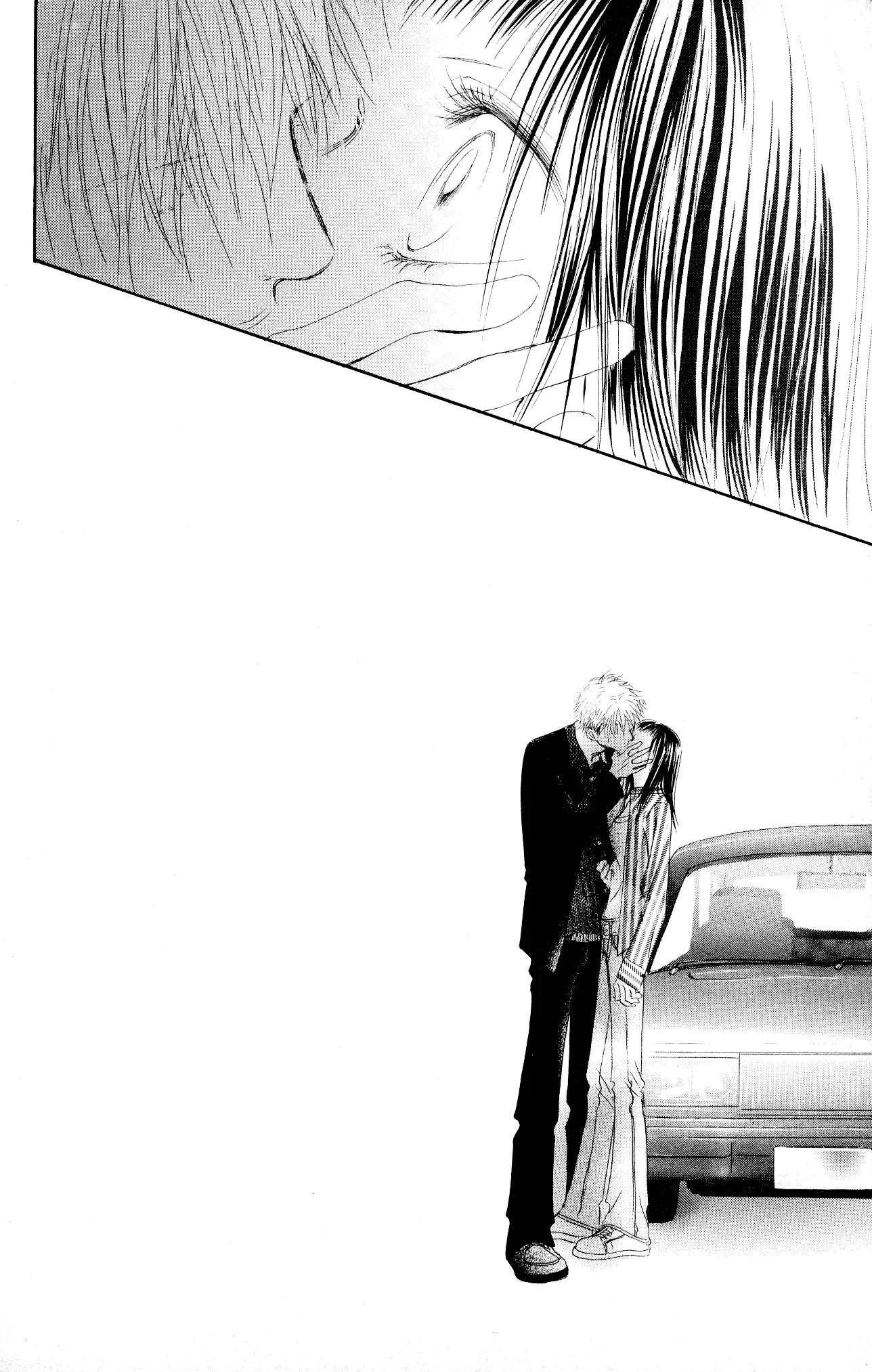 Eichi Chapter 6 page 52 - Chapter 6