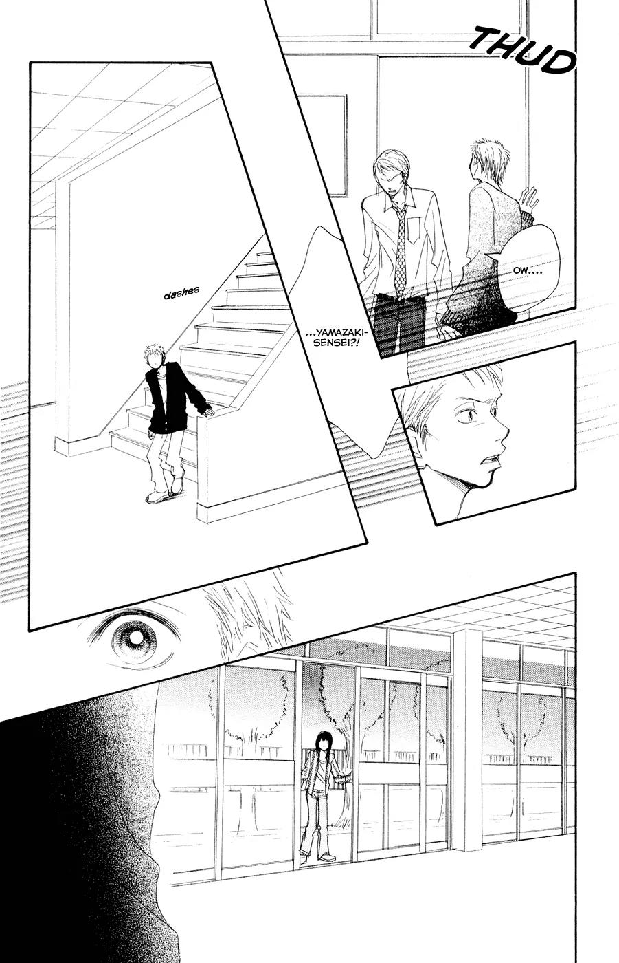 Eichi Chapter 6 page 8 - Chapter 6