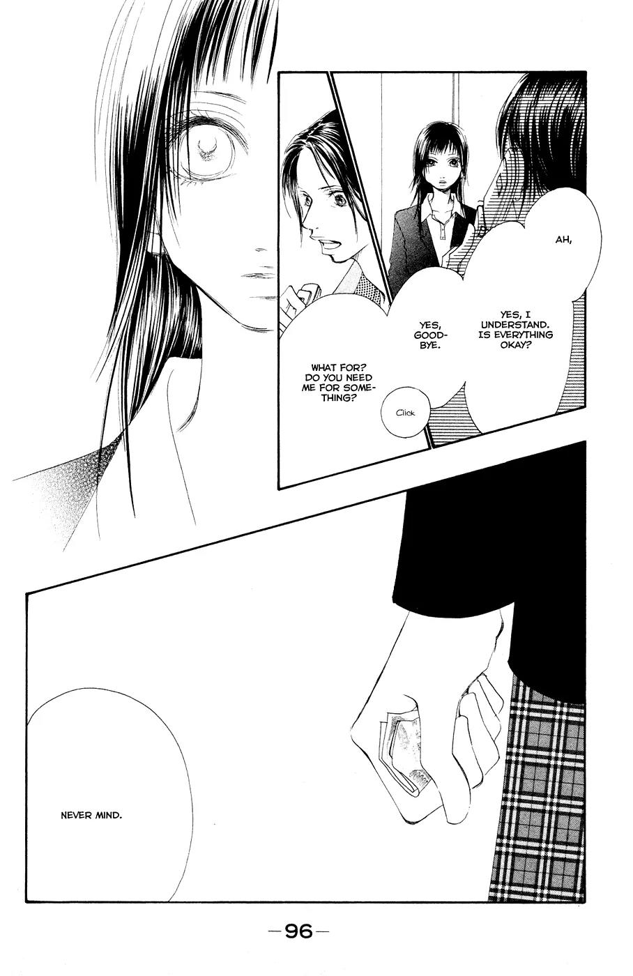 Eichi Chapter 7 page 13 - Chapter 7