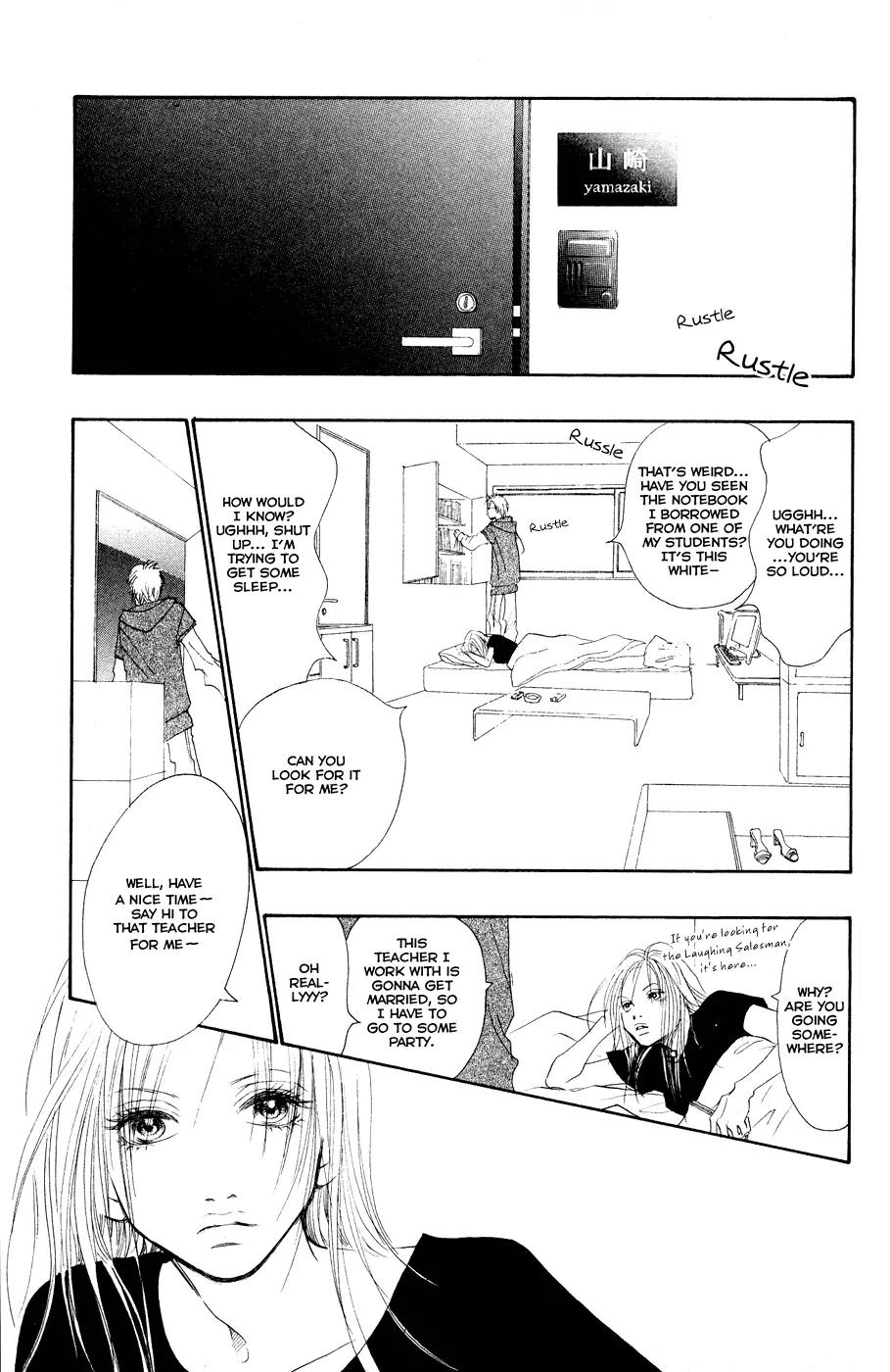 Eichi Chapter 7 page 14 - Chapter 7