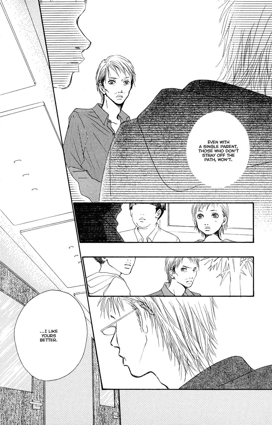 Eichi Chapter 7 page 19 - Chapter 7