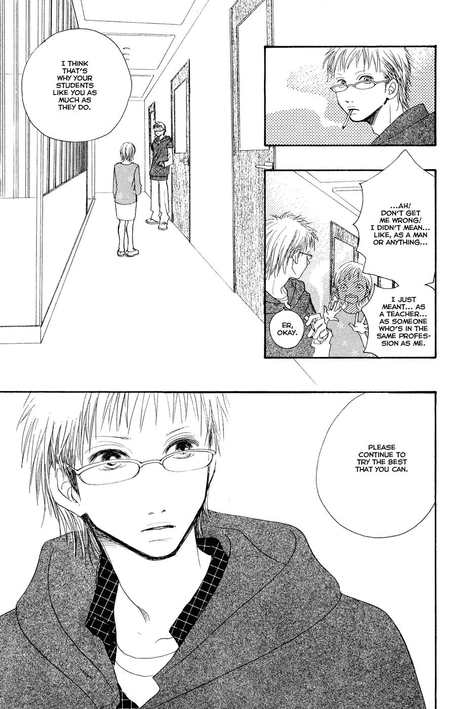 Eichi Chapter 7 page 20 - Chapter 7