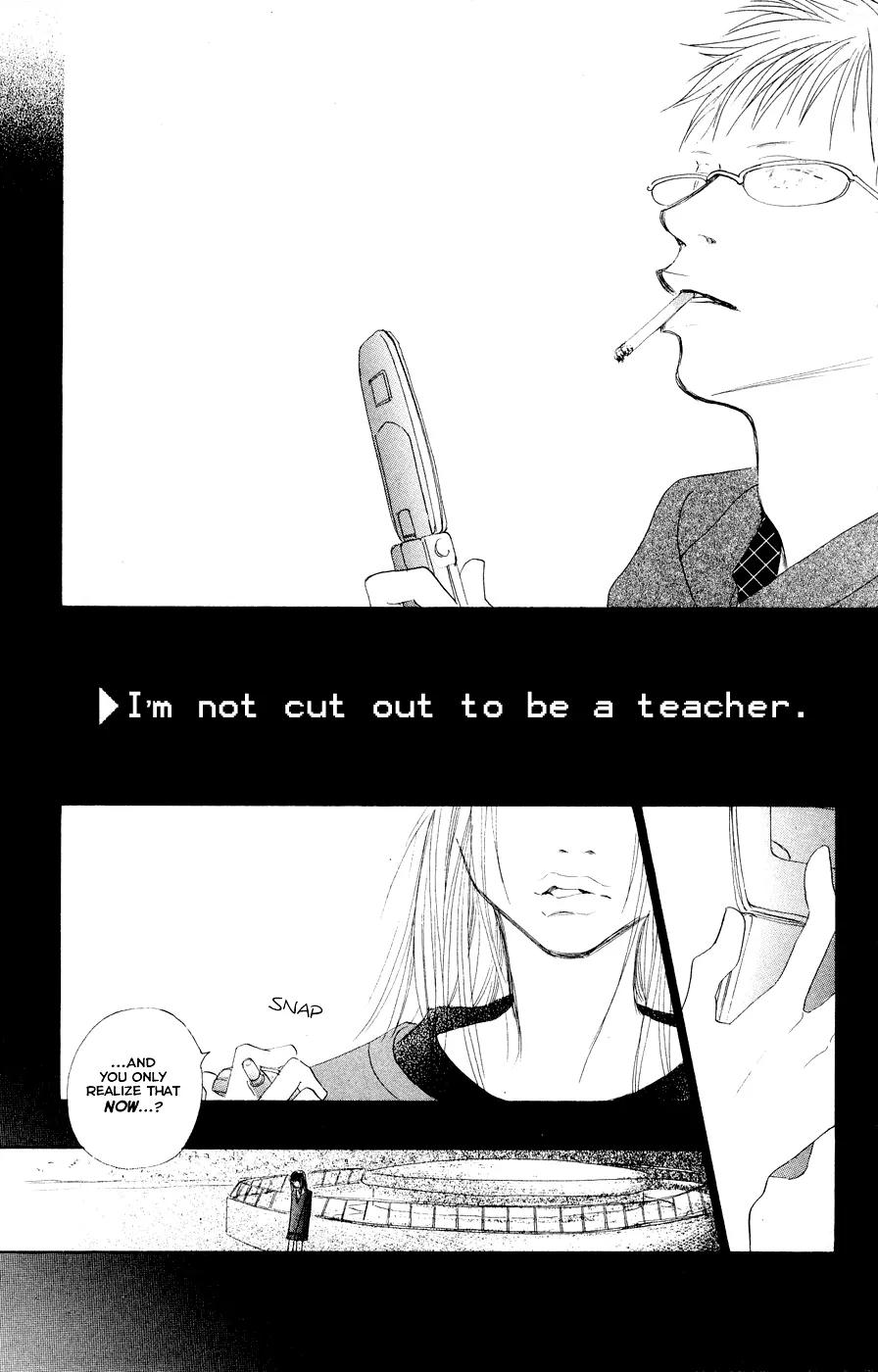 Eichi Chapter 7 page 22 - Chapter 7