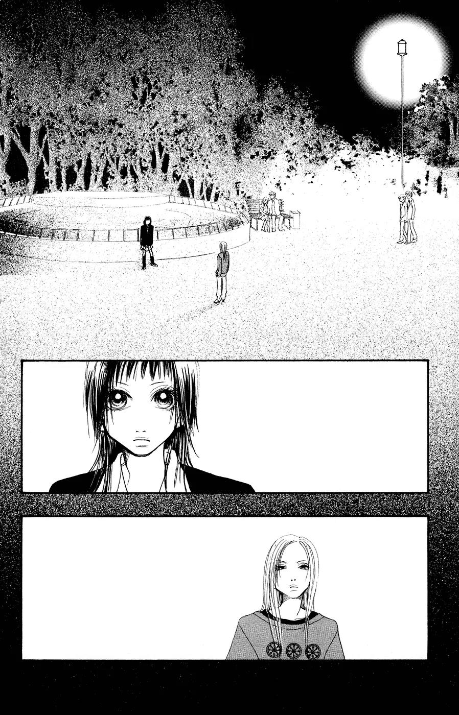 Eichi Chapter 7 page 23 - Chapter 7