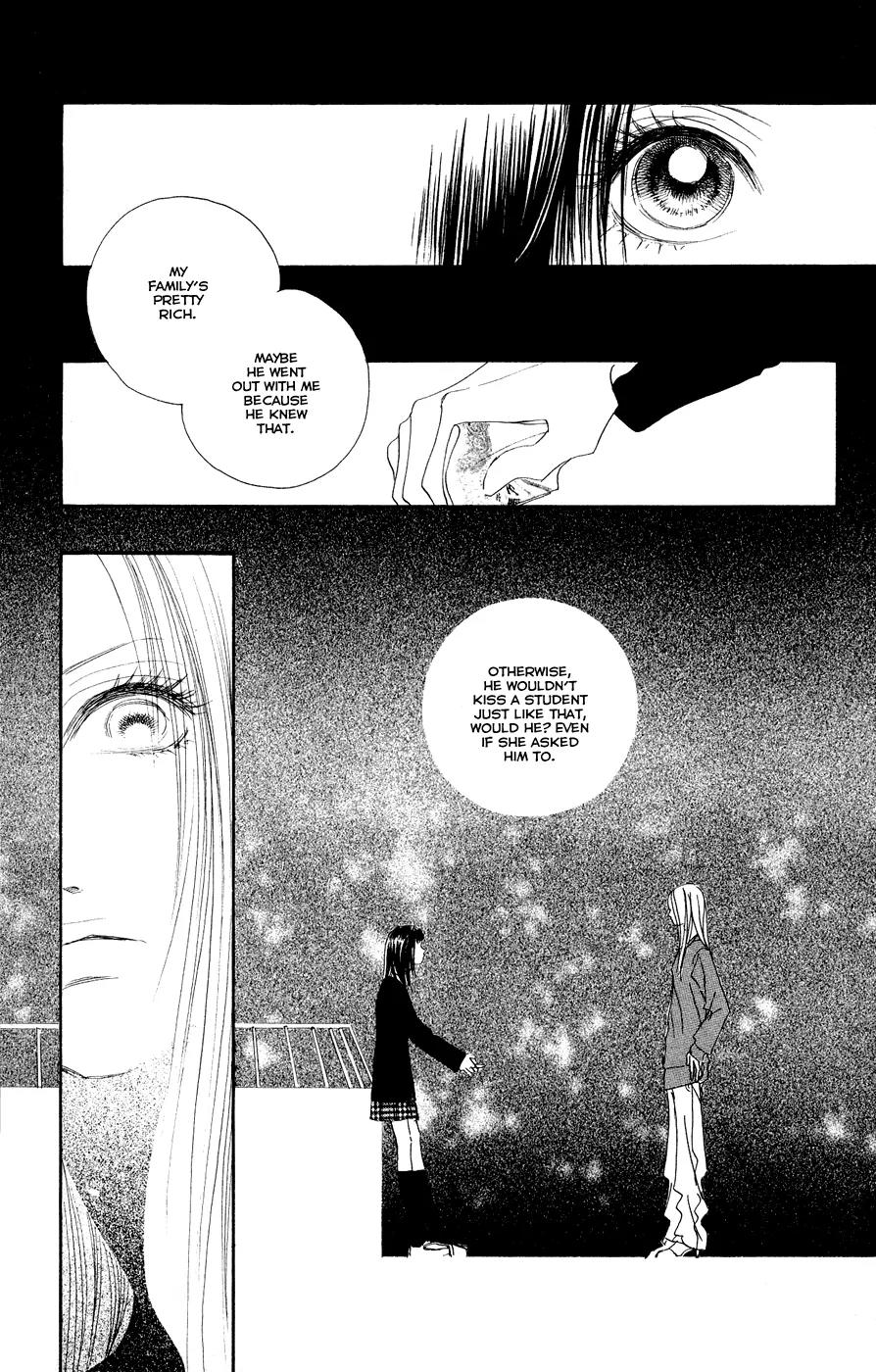 Eichi Chapter 7 page 24 - Chapter 7