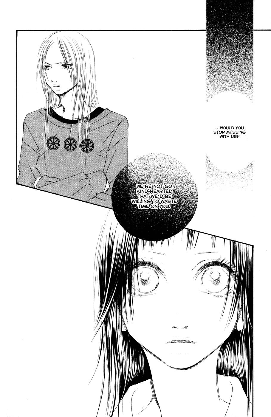 Eichi Chapter 7 page 25 - Chapter 7