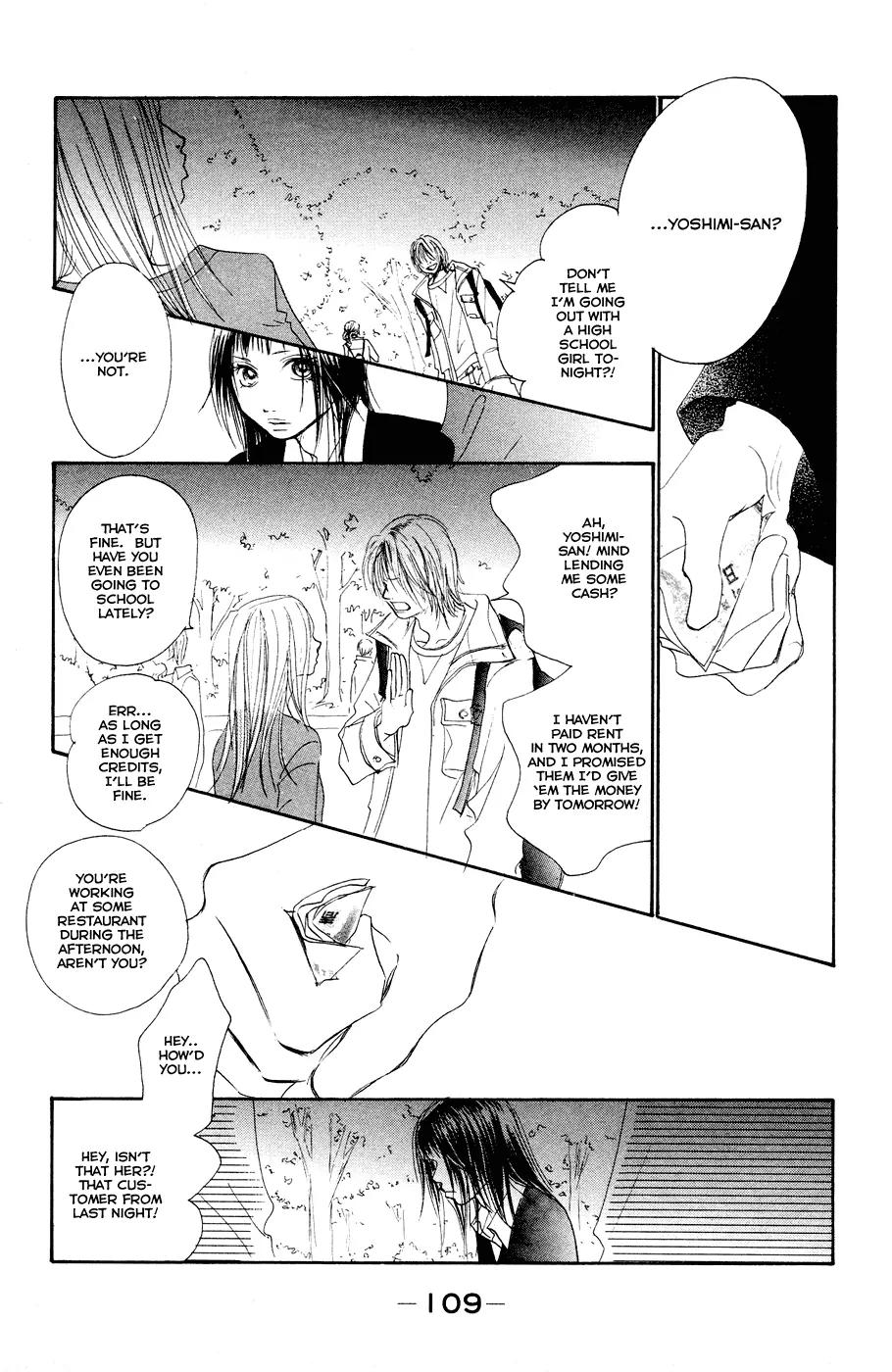 Eichi Chapter 7 page 26 - Chapter 7