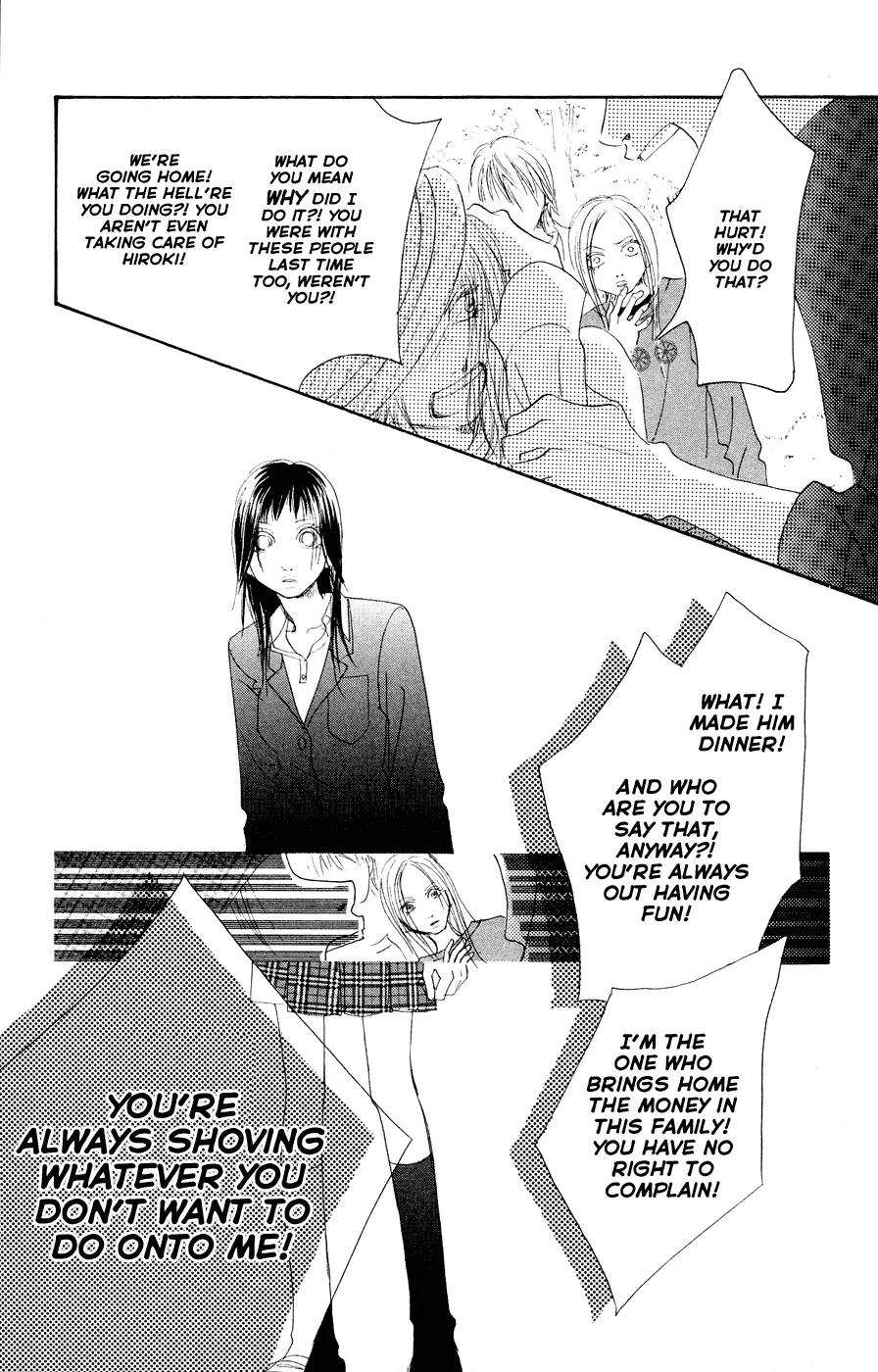 Eichi Chapter 7 page 28 - Chapter 7