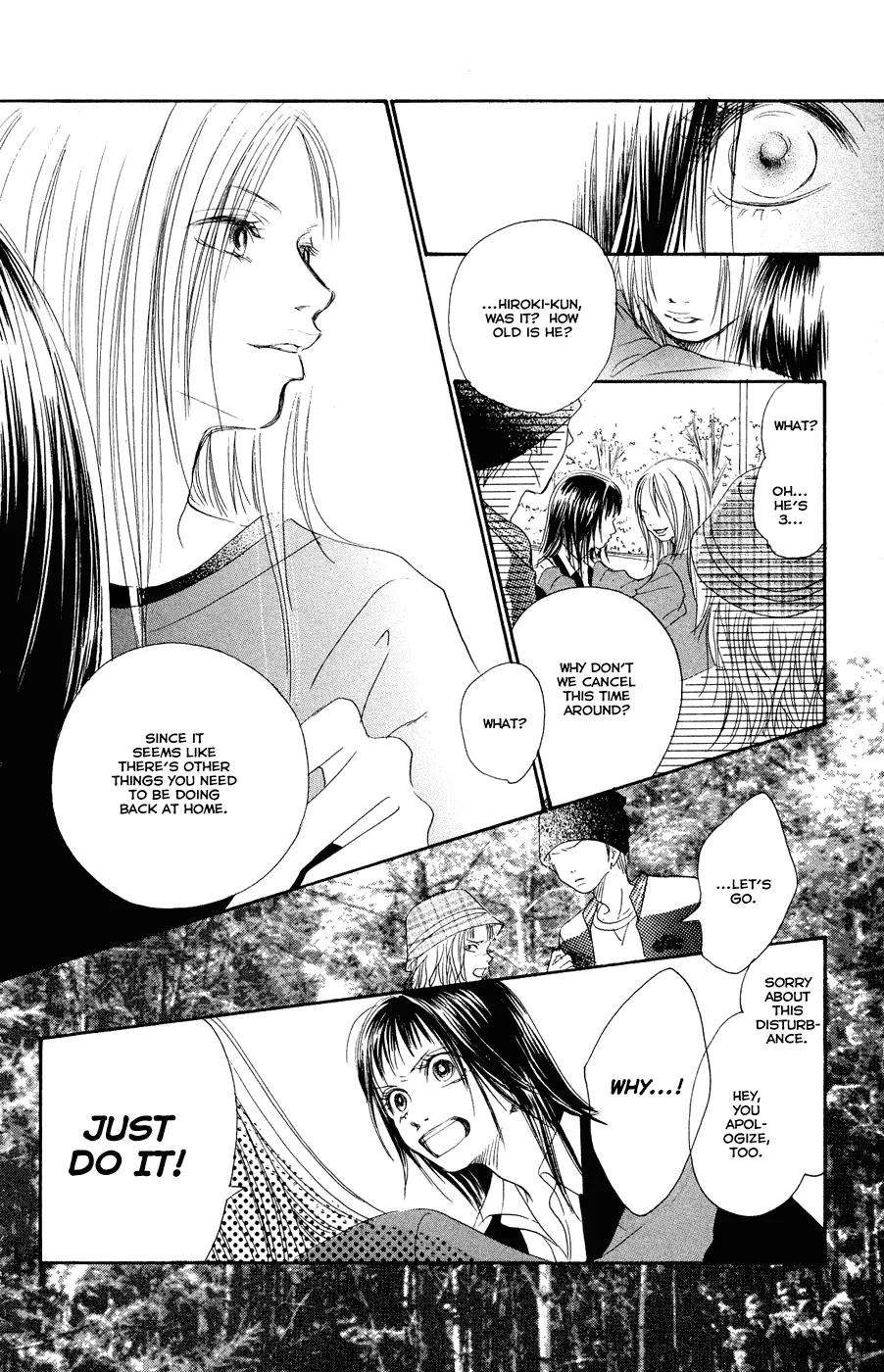 Eichi Chapter 7 page 31 - Chapter 7