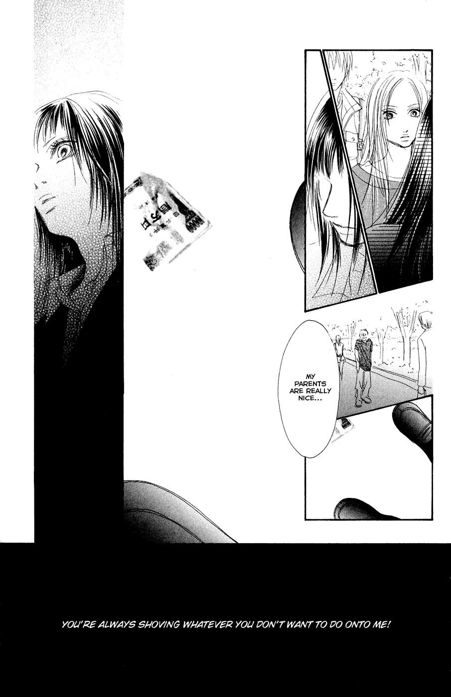 Eichi Chapter 7 page 34 - Chapter 7
