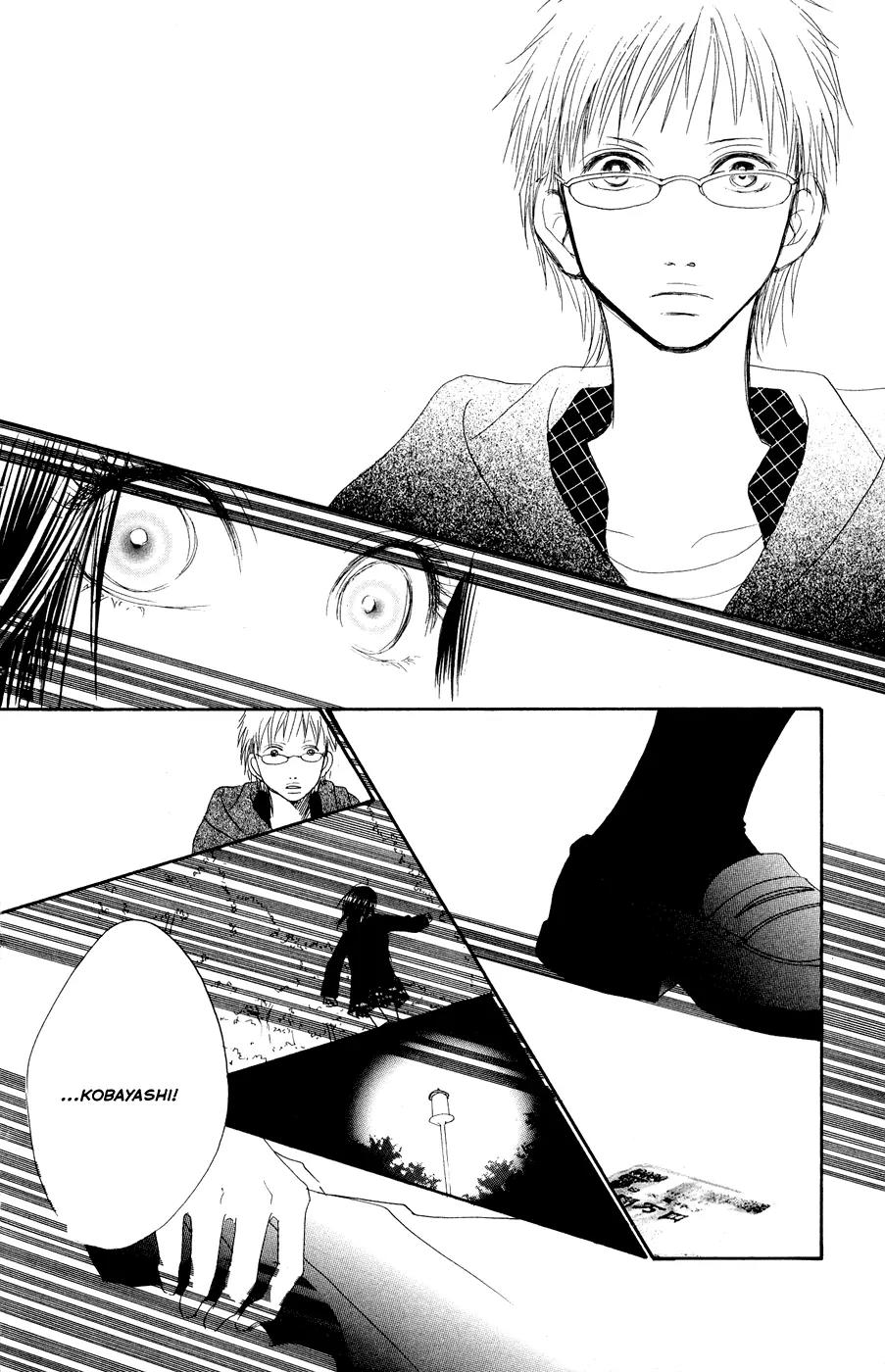 Eichi Chapter 7 page 37 - Chapter 7