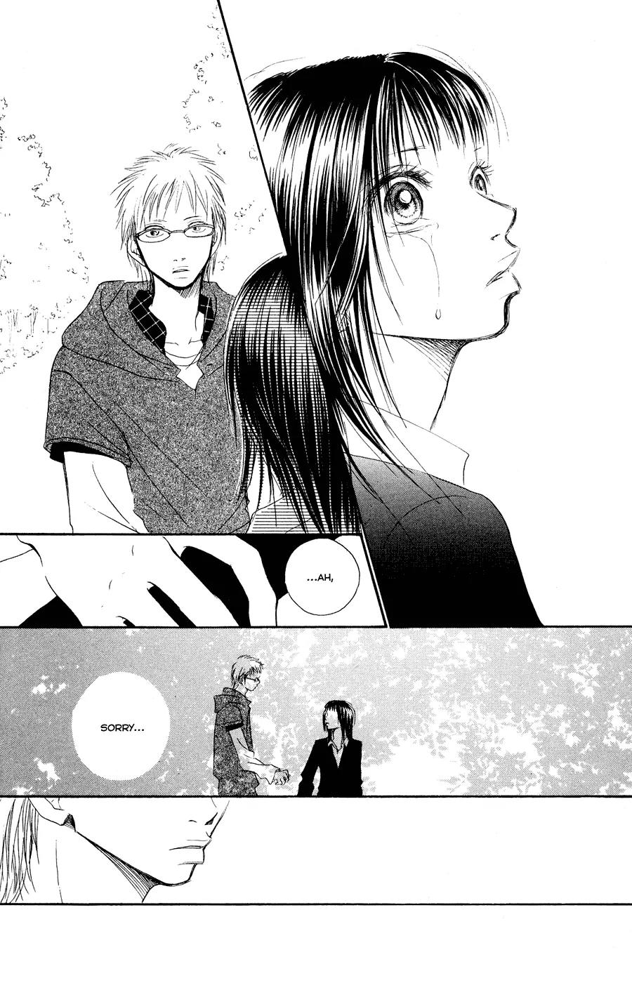 Eichi Chapter 7 page 43 - Chapter 7
