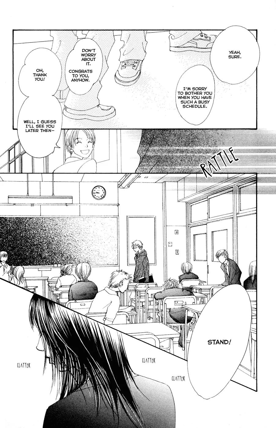 Eichi Chapter 7 page 5 - Chapter 7