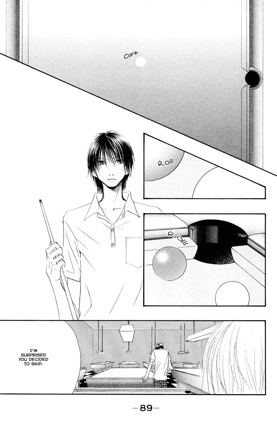Eichi Chapter 7 page 6 - Chapter 7