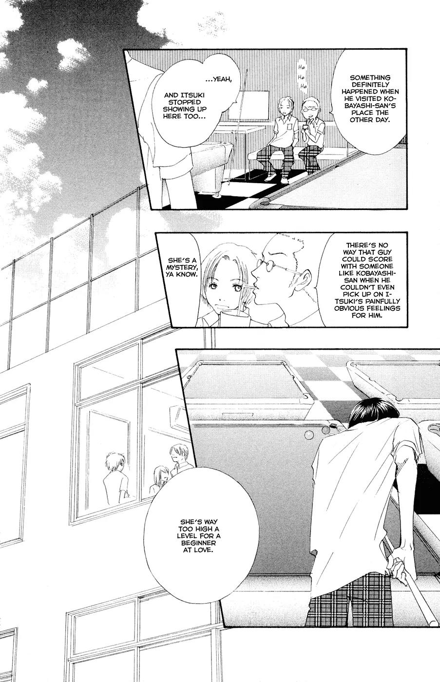 Eichi Chapter 7 page 7 - Chapter 7