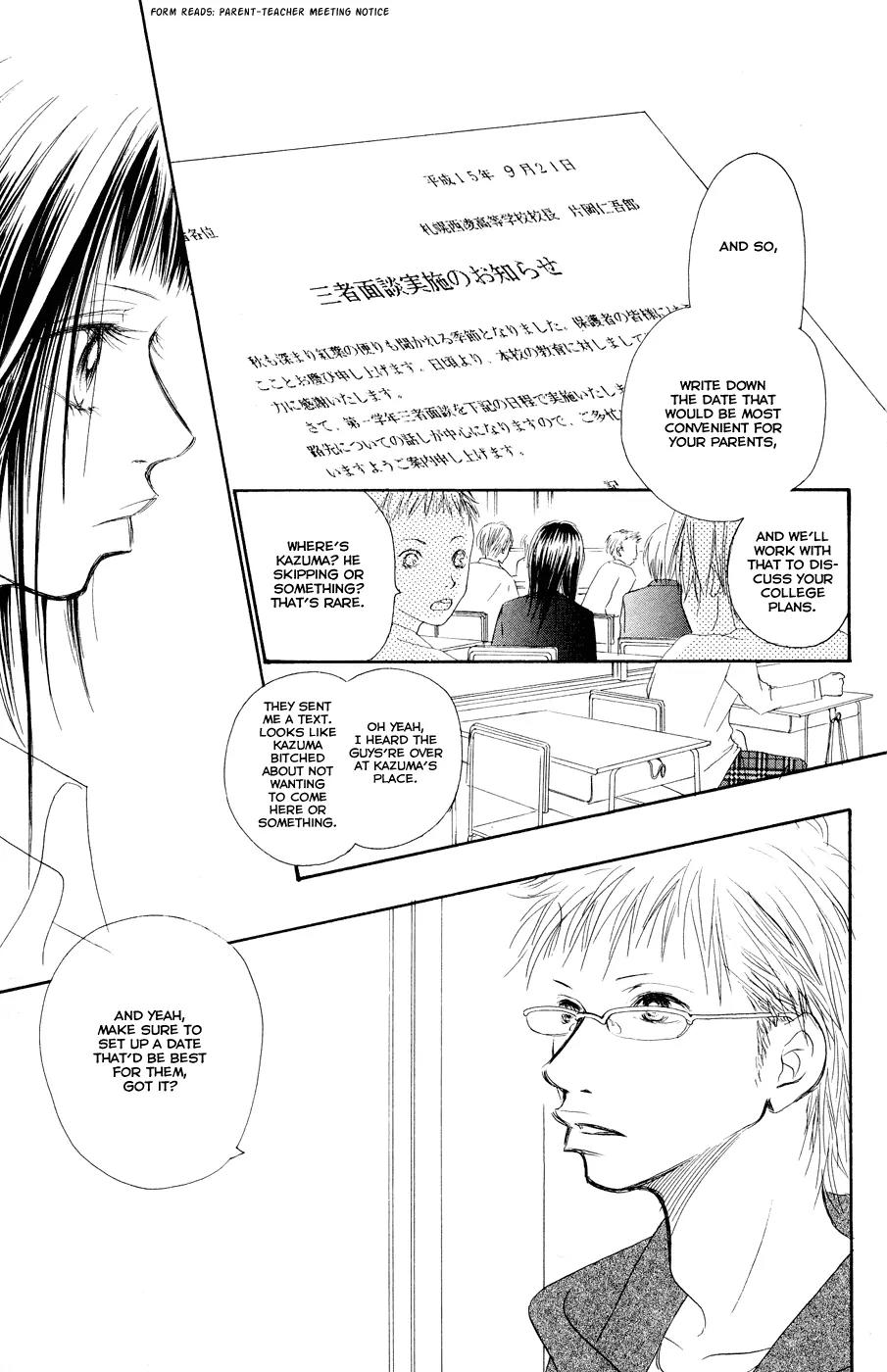 Eichi Chapter 7 page 8 - Chapter 7