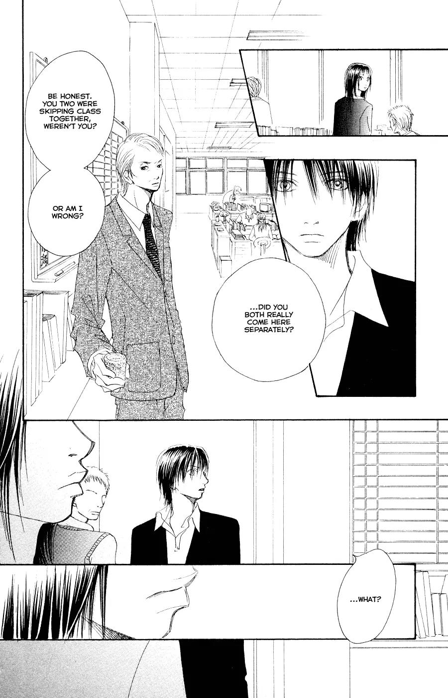 Eichi Chapter 8 page 13 - Chapter 8