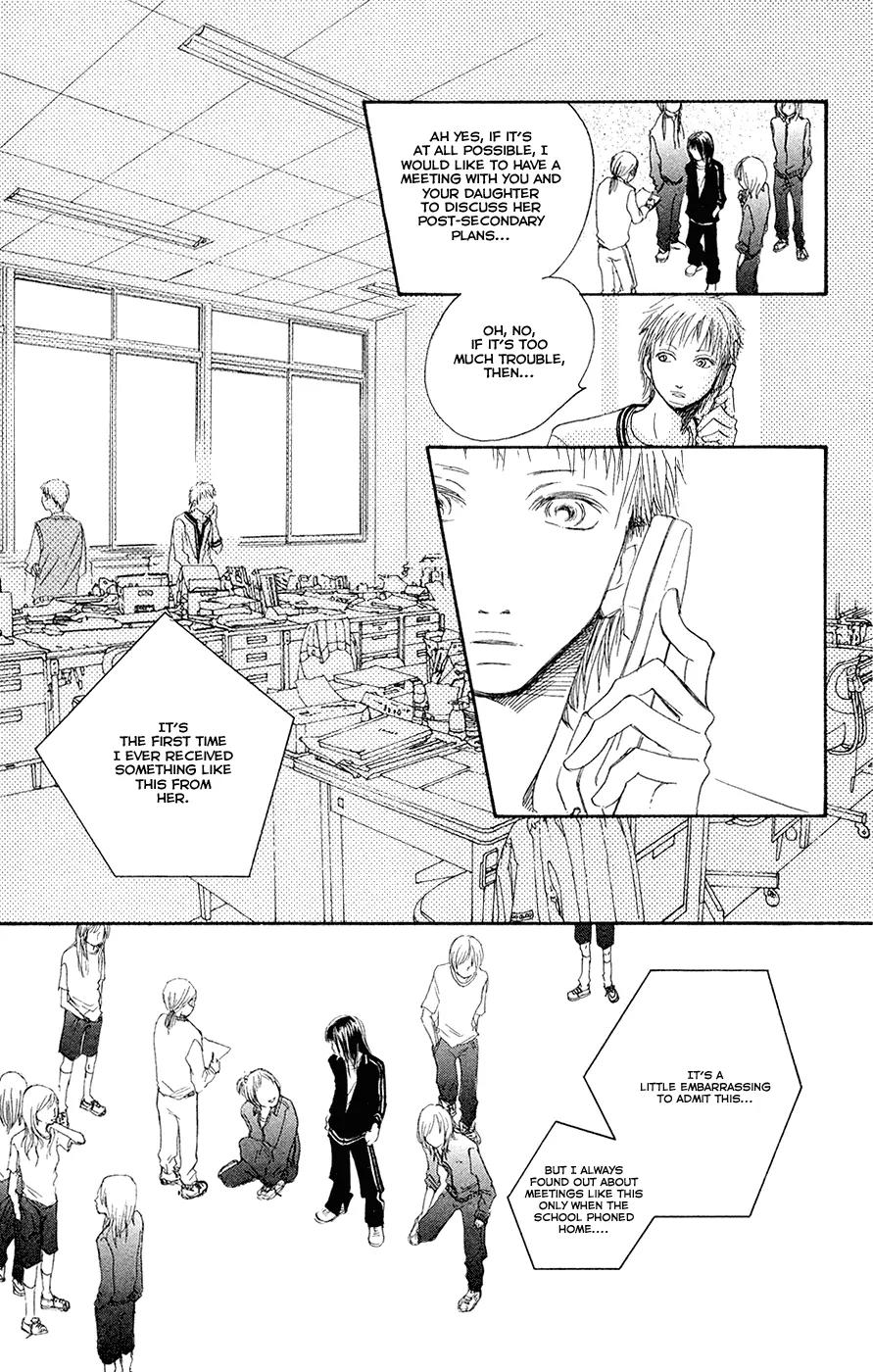 Eichi Chapter 8 page 16 - Chapter 8