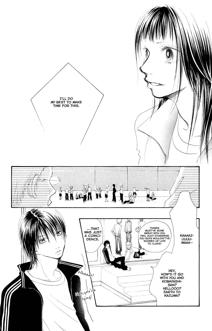 Eichi Chapter 8 page 17 - Chapter 8