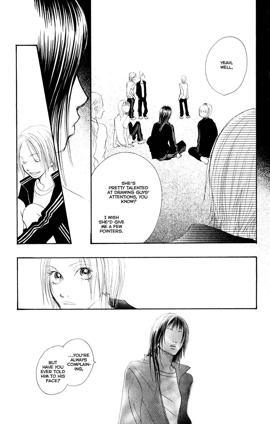 Eichi Chapter 8 page 20 - Chapter 8