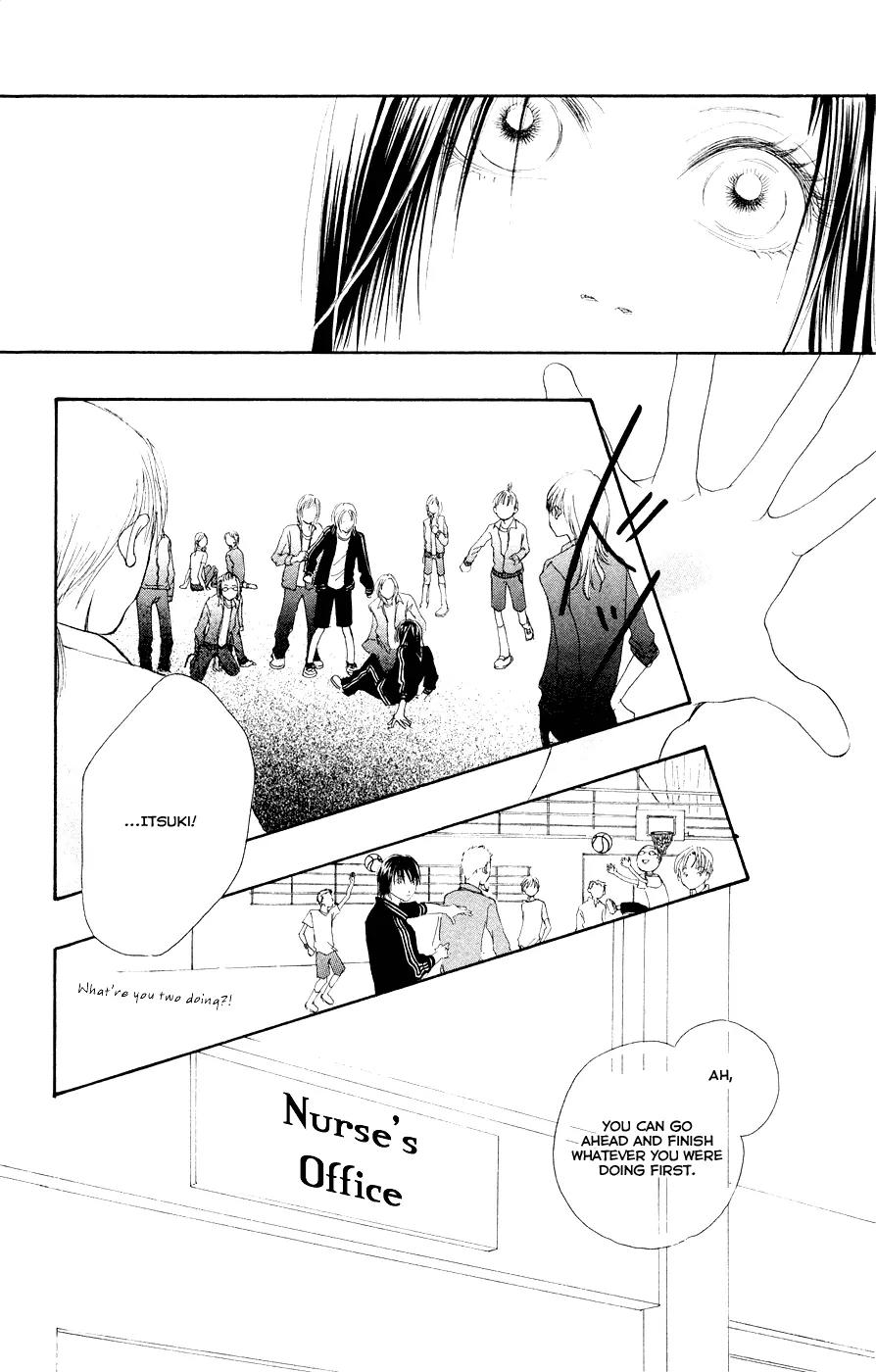 Eichi Chapter 8 page 22 - Chapter 8