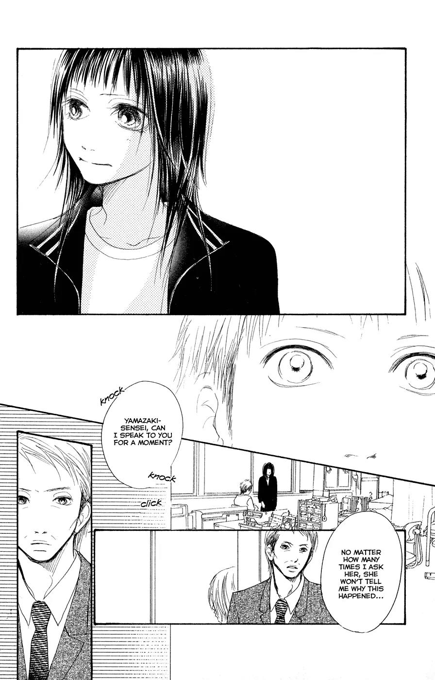 Eichi Chapter 8 page 27 - Chapter 8