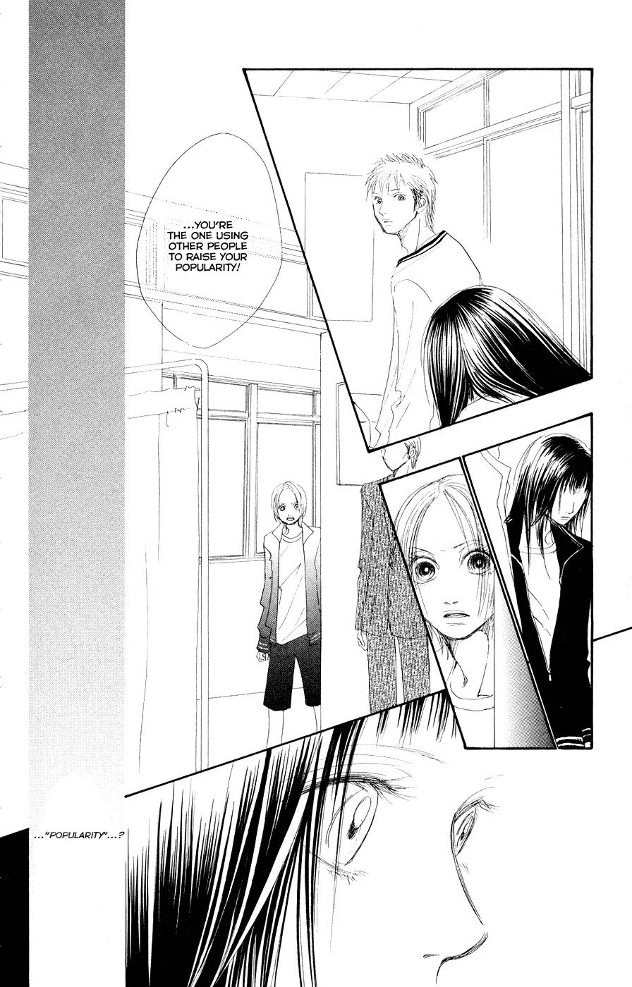 Eichi Chapter 8 page 29 - Chapter 8