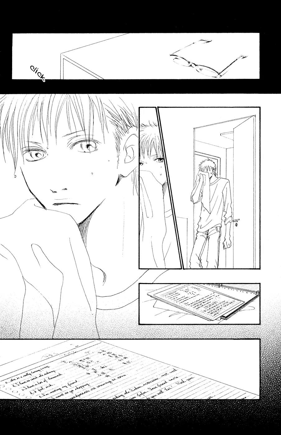 Eichi Chapter 8 page 3 - Chapter 8