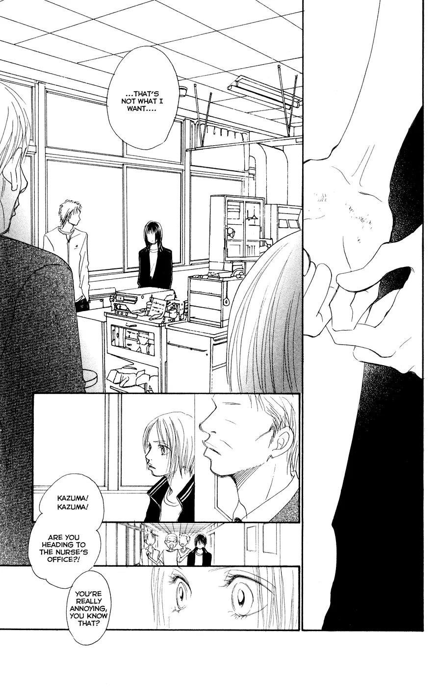 Eichi Chapter 8 page 30 - Chapter 8