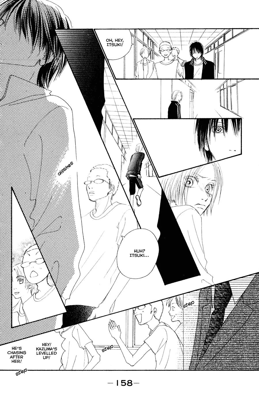 Eichi Chapter 8 page 31 - Chapter 8