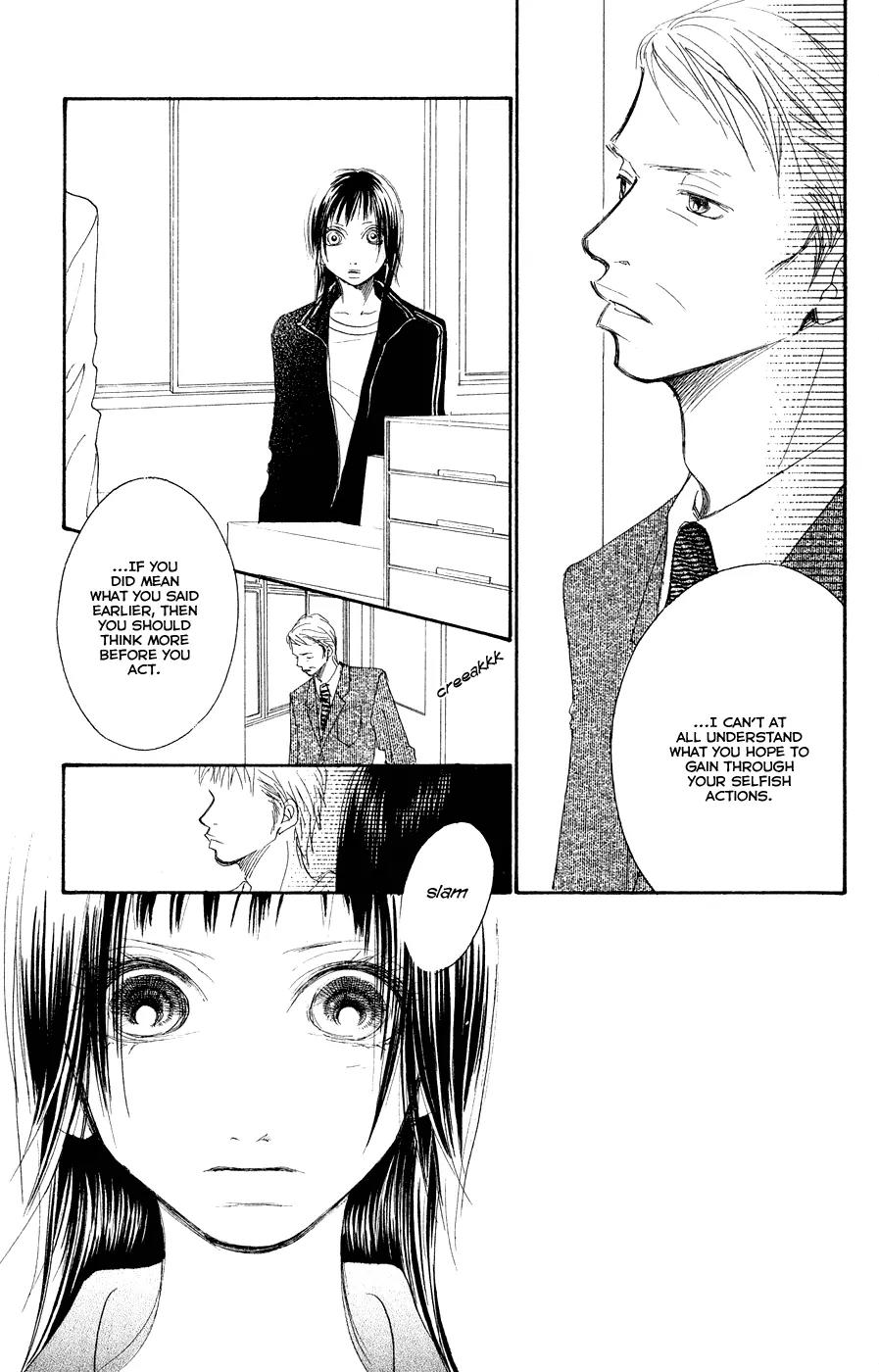 Eichi Chapter 8 page 32 - Chapter 8