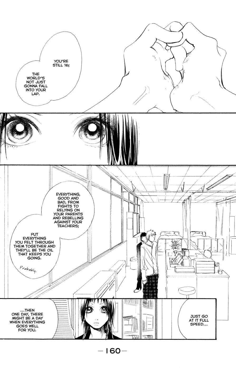 Eichi Chapter 8 page 33 - Chapter 8