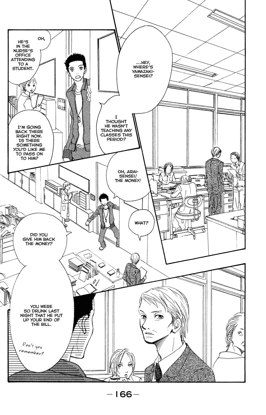 Eichi Chapter 8 page 39 - Chapter 8