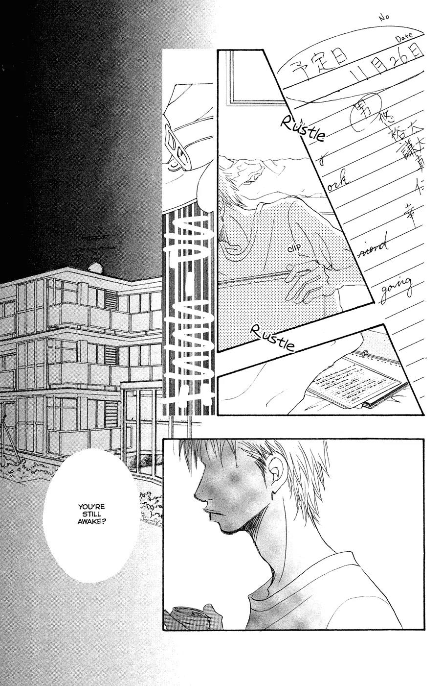 Eichi Chapter 8 page 4 - Chapter 8