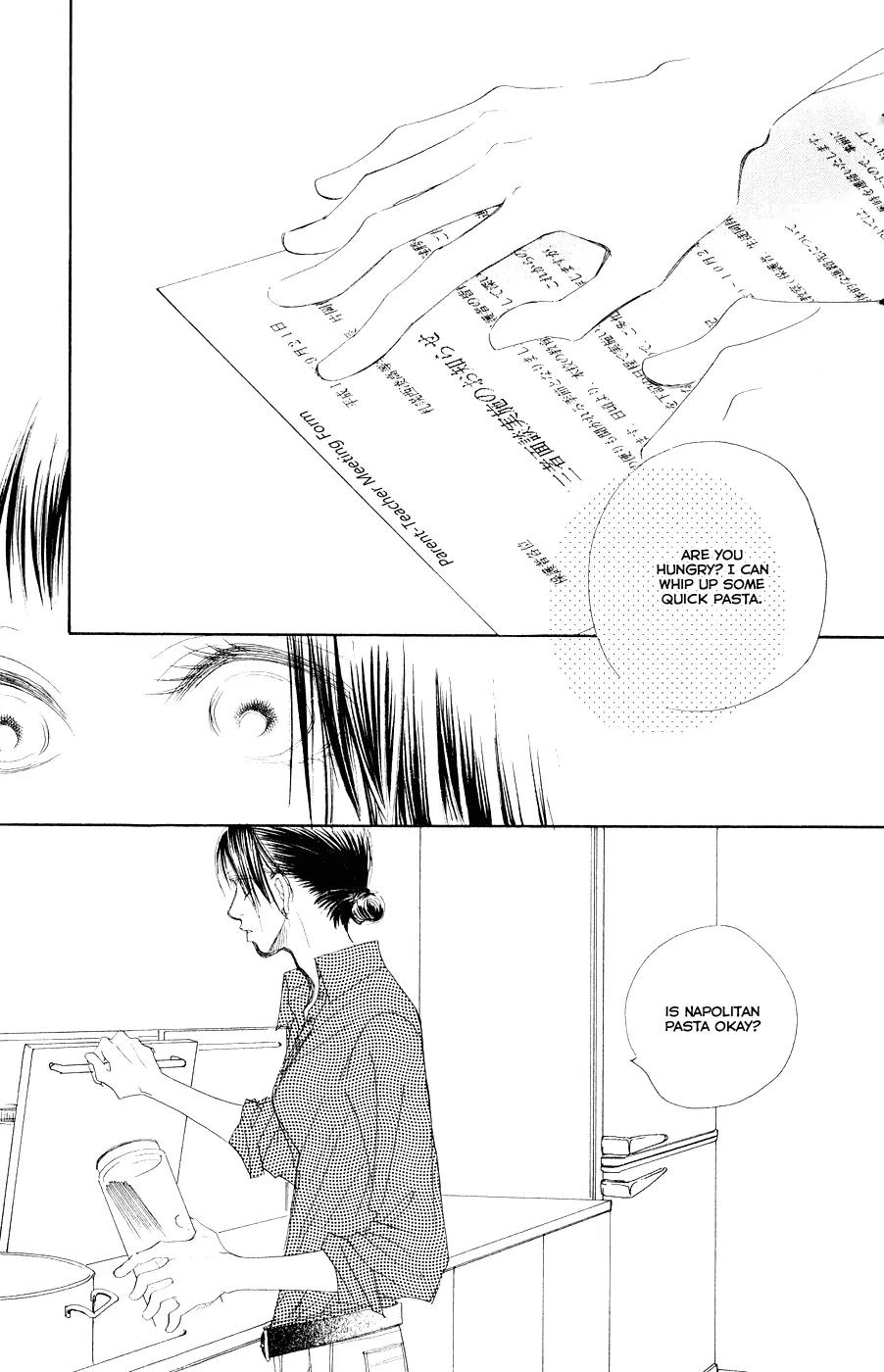 Eichi Chapter 8 page 6 - Chapter 8